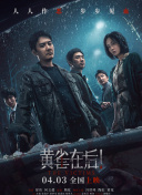 欧美cccc极品丰满hd